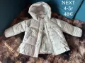 Ново яке NEXT за момиче, снимка 1