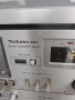 CET TECHNICS SU8044, M17, ST8044L, снимка 7