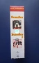 Видеокасети VHS  Бетовен 1 - 2 Част Колекционерско Издание , снимка 3