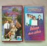 VHS Орк.Кристал, снимка 1