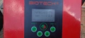 Котел на пелети и дърва Bosch 32kW, снимка 9