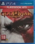 God of War III, The Last of Us: Part II - PS4, снимка 2