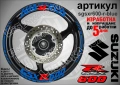Suzuki GSX-R 600 кантове и надписи за джанти, снимка 3