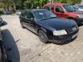 Ауди а6 ц5 1.8Т с газов инжекцион , снимка 4