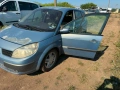renault megane scenic 1.9 dci на части теглич рено меган сценик , снимка 7