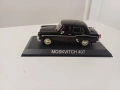1/43 Moskvitch 407 Deagostini , снимка 6