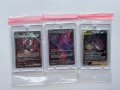 3 Polemon Cards, снимка 1