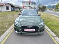 Ауди а6 засулжава си да се види, снимка 1