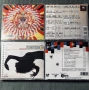 Technotronic - DJ Bobo - Snap - 2Unlimited - E Type , снимка 4