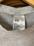 Рипсен анцуг на H&M, снимка 6