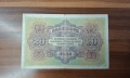 20 лева златни 1917, снимка 2