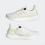 Adidas Ultraboost Made To Be Remade 2.0, снимка 2