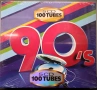 5 CD 100 Tubes 90, снимка 1