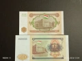 Лот банкноти 8 броя ЛИТВА, ЕГИПЕТ,УГАНДА непрегъвани нови за КОЛЕКЦИЯ 54053, снимка 13