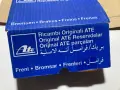 Спирачна челюст ръчна спирачка ATE за Пежо 406 и 607 / PEUGEOT 406, 607, снимка 3