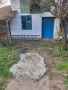 Продава се къща с.Якимово, снимка 10