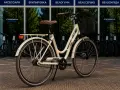 НОВ Градски Велосипед Leader Madeira Light Ivory 28 - БЕЗПЛАТНА ДОСТАВКА, снимка 2