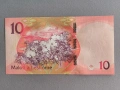 Банкнота - Лесото - 10 малоти UNC | 2021г., снимка 2