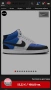 NIKE мъжки маратонки/кецове 44 номер, снимка 8