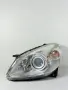 Ляв Фар Мерцедес Б Класа W245 (05-11г) Lqv Far Mercedes B Class W245 OEM: A1698204561, снимка 1