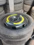 125 70 18 ПАТЕРИЦА ЗА ШКОДА,ГОЛФ,АУДИ,СЕАТ  , снимка 1