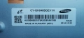 SAMSUNG UE48H5030AW с надрана матрица ,BN44-00699A ,BN41-02098B ,HV480FH2-600 ,CY-GH048BGEV1H, снимка 5