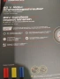 Parkside PERFORMANCE акумулаторен ударен гайковерт 1/2 PPDSSA 20-Li B2 НОВ0 5Г.ГАРАНЦИЯ, снимка 12
