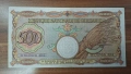 500лева 1938, снимка 2