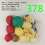 Евтини прежди в малки количества - нови и остатъци, памучни прежди , снимка 16