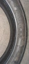 130/80/17 Pireli , снимка 4