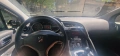 Пежо 3008 1.6 HDI 115hp GRIP CONTROL . Колата е ПЕРФЕКТНА в отлично състояние !, снимка 13