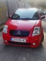 Citroen C2 VTS Дизел, снимка 12