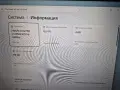 Dell vostro 5471, снимка 5