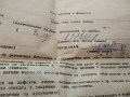 Битова електро кафеварка '' БОДРОСТ '' от соца СССР 1977г., снимка 5