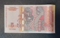 5 лева 2009 година UNC, снимка 2