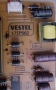 Продавам комплект VESTEL, снимка 1