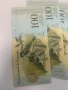 Лот от 10 банкноти 100000 боливара Венецуела UNC нециркулирали, снимка 3