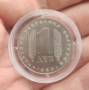 1лв 1969г. 25г. Социалистическа революция , снимка 2
