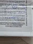 Смарт часовник: Samsung Galaxy Watch ULTRA, снимка 9