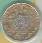 San Marino-5 Euros-2016 R-KM# 549-Jubilee Year of Mercy, снимка 1