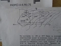 Парцел в с. Звездец, общ. Малко Търново, снимка 9