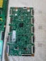 samsung 8k neo qled счупен дисплей BN94-16880Y BN94-16847A BN4401131A, снимка 3