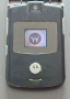Motorola V3 и V3i - за ремонт или части, снимка 6