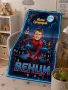 Персонализирани детски плажни кърпи/хавлия с име или снимка, снимка 12