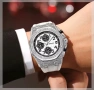 SANDA 7026 – SILVER – спортно-луксозен кварцов часовник, снимка 2