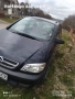 Opel Zafira- напълно обслужен, снимка 9