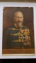 Стара рядка цветна картичка с Цар Фердинанд, снимка 1