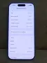 Apple iPhone 17 256GB, снимка 8