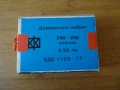 Голям български кибрит, снимка 6