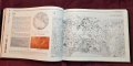 Илюстриран атлас на Слънчевата система / Atlas of the Solar System, снимка 15